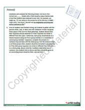 Jumanji (4th Grade: Series 2)