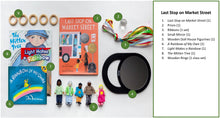 Last Stop on Market Street (1st Grade: Series 2)