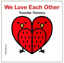 Ages 3-5: We Love Each Other (AR on the Go)